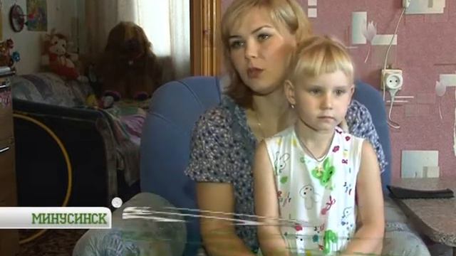 Государственная поддержка смотреть онлайн