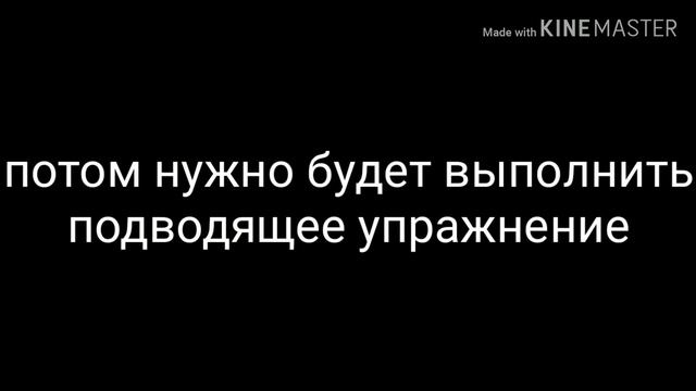 Как научиться делать элемент Dash смотреть онлайн
