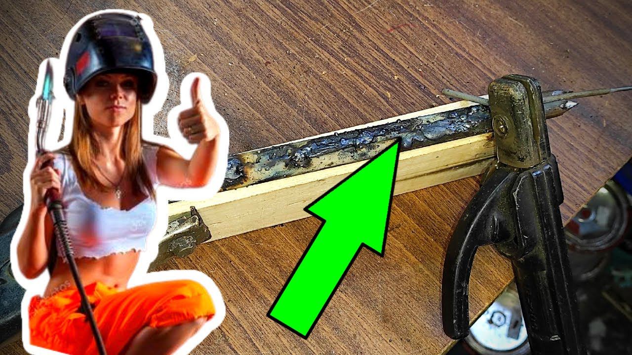 Сварка без рук || Хитрый приëм сварщика #57 смотреть онлайн