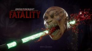 САМОЕ ЭПИЧНОЕ ФАТАЛИТИ? ВСЕ ФАТАЛИТИ В MORTAL KOMBAT 11 (BETA)