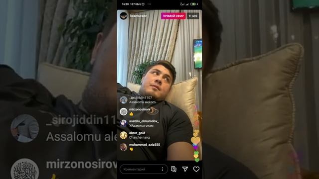 Мурат Хантураев прямой ефир. Карантин смотреть онлайн