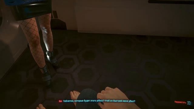 Cyberpunk 2077. Прохождение на 100%. №12. Любовь как мотив и вечный сон. смотреть онлайн