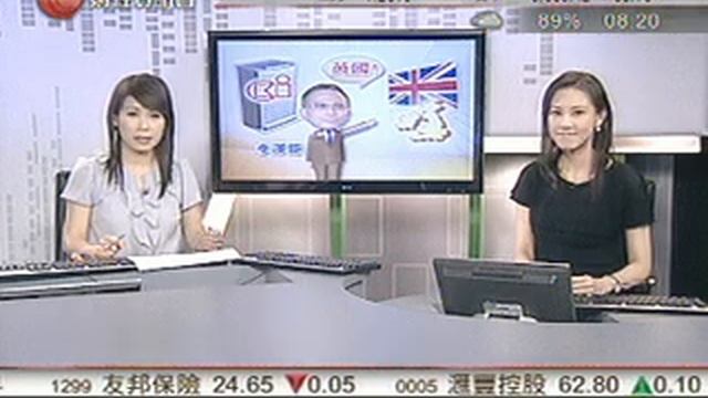 decode смотреть онлайн