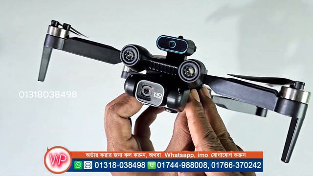 ফ্রী ড্রোন 🔴 S1S Drone 4K Dual Camera Unboxing || Best RC Drone Bangladesh Drone Prices 🔥 смотреть онлайн