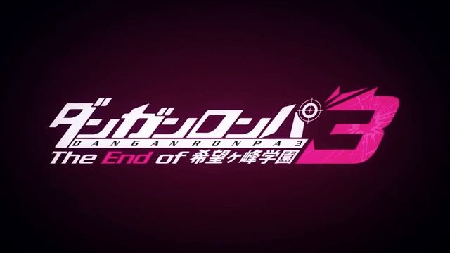 Danganronpa 3: The End of Hope's Peak OST 2 - 02. Dead One смотреть онлайн