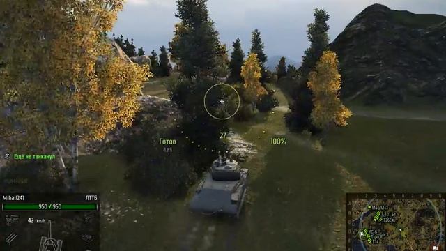 worldoftanks 2016 01 06 16 34 00 542 смотреть онлайн