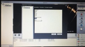 Подключение китайской камеры к ivideon через ONVIF протокол