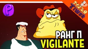 ? РАНГ P БОСС THE VIGILANTE ХАРДКОР! СЫР ПРОТИВ ПЕППИНО ? PIZZA TOWER (Пицца тауэр) Прохождение