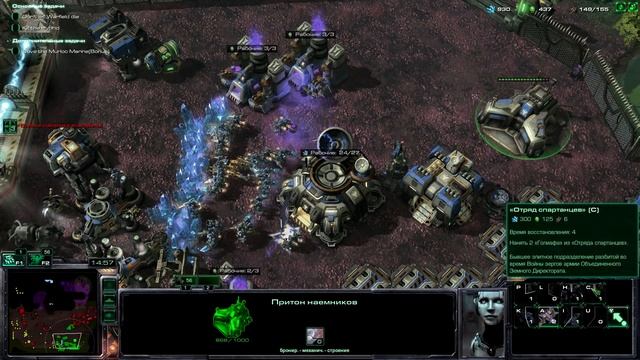 Джонни, Они Повсюду! [Mining Colony Defense] ● StarCraft 2 смотреть онлайн