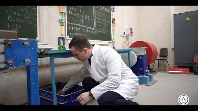 Определение коэффициента размягчения материала смотреть онлайн