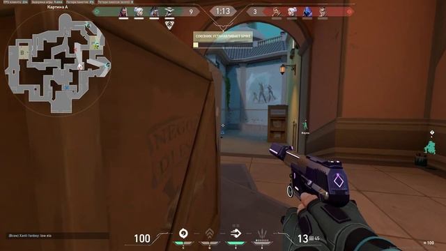 pistol perl clutch смотреть онлайн