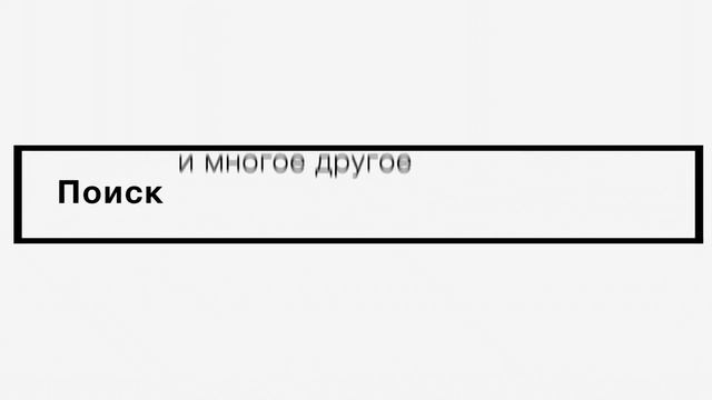 Объединенные Нации Цифровая библиотека смотреть онлайн