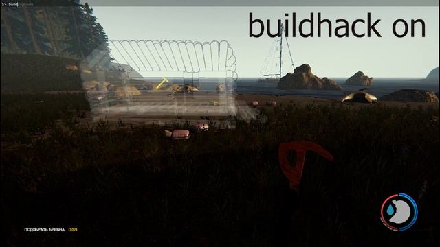 Читы в The Forest! Консольные Читы В the Forest! смотреть онлайн