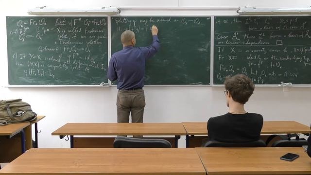 Финкельберг М.В. RS Algebraic Geometry 2, 12.05.2022 смотреть онлайн