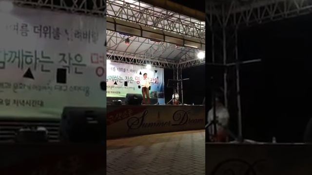 김용대색소폰 사랑안해 смотреть онлайн