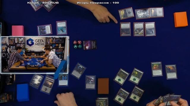 Magic The Gathering Иннистрад полночная охота - играем в магию в прямом эфире | пререлиз