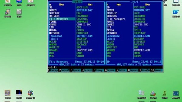 Kolibri OS - Что это такое и с чем её едят???