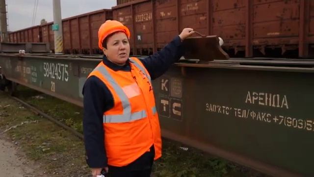 Приёмосдатчик груза и багажа смотреть онлайн