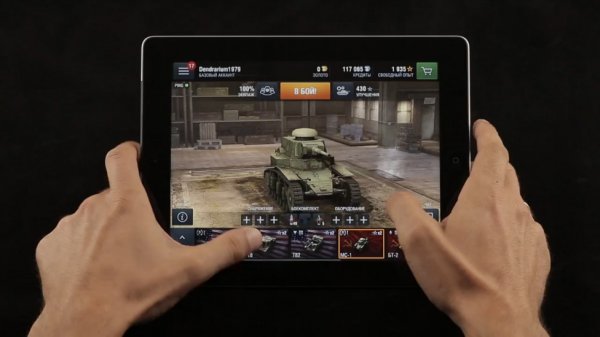 World of Tanks Blitz. Скачай бесплатно. Только в App Store