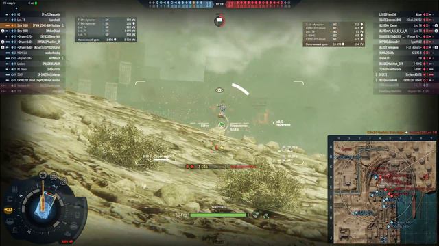 ВЗЯЛ ЗЕЛЁНЫЕ ФЛАЖКИ Stridsvagn 2000 ! ⛔Armored Warfare смотреть онлайн