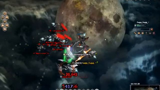 terror family [Machinery_Day] смотреть онлайн