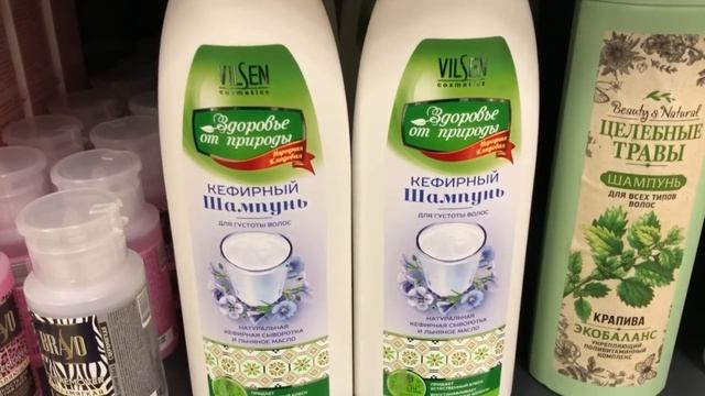 ?ВАУ! ФИКС ПРАЙС НОВИНКИ МАРТ 2022? ЛУЧШИЕ НОВИНКИ Для Дома и Кухни из Fix Price ✅ смотреть онлайн