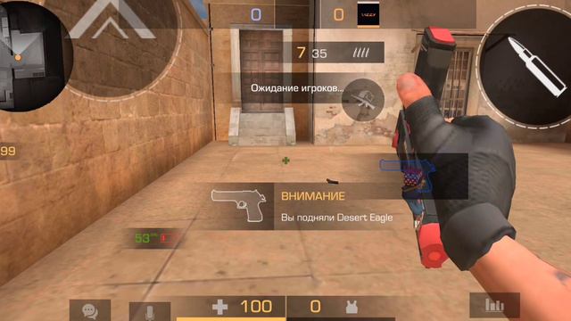 КАК СДЕЛАТЬ ОРУЖИЕ БЕЗ СКИНА С НАКЛЕЙКАМИ И БРЕЛКОМ STANDOFF 2 смотреть онлайн