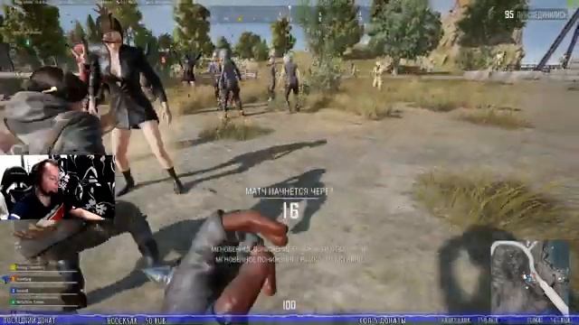 ☠ДИКИЕ КАСТОМКИ с КАЗАХАМИ??PlayerUnknown’s Battlegrounds??прямой эфир пубг пабг ▌?Стрим? ▌ смотреть онлайн