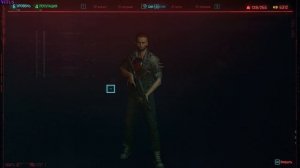 Где Найти Костюм Агента Милитеха // Cyberpunk 2077