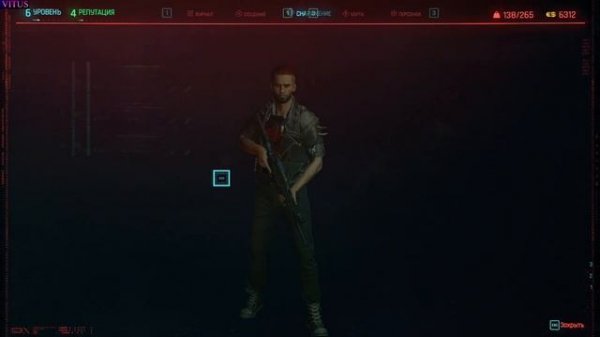 Где Найти Костюм Агента Милитеха // Cyberpunk 2077