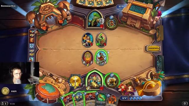ЛОА ПАЛАДИНА НА 5 УРОНА - ИМБА?! | Растахановы Игрища Hearthstone смотреть онлайн