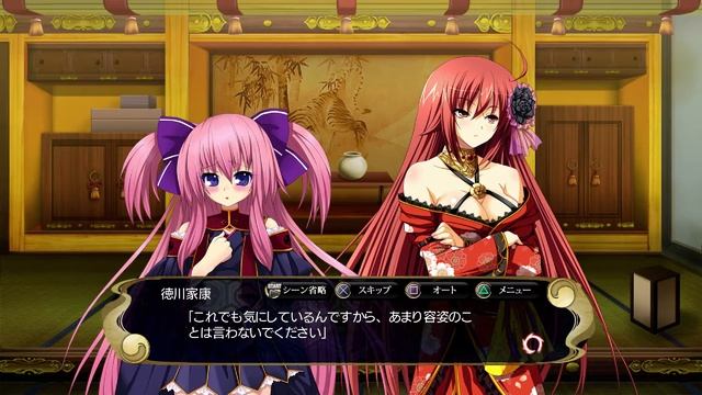 RPCS3 Sengoku Hime 3 Tenka o Kirisaku Hikari to Kage [BLJM60556] смотреть онлайн