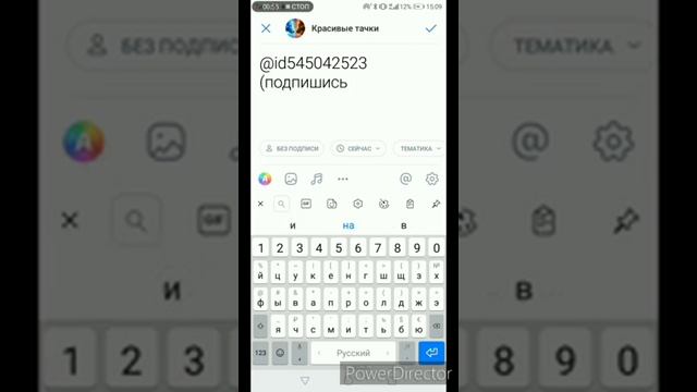 Как сделать ссылку надписем или смайлик ом в вк смотреть онлайн