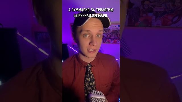 Теперь знаете | Сколько денег заработали фильмы о Человеке-пауке смотреть онлайн