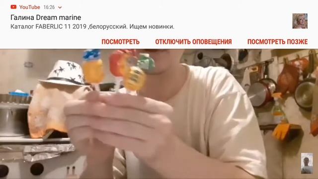 Сказка вечером. Все герои вымышлены в жизни их нет смотреть онлайн