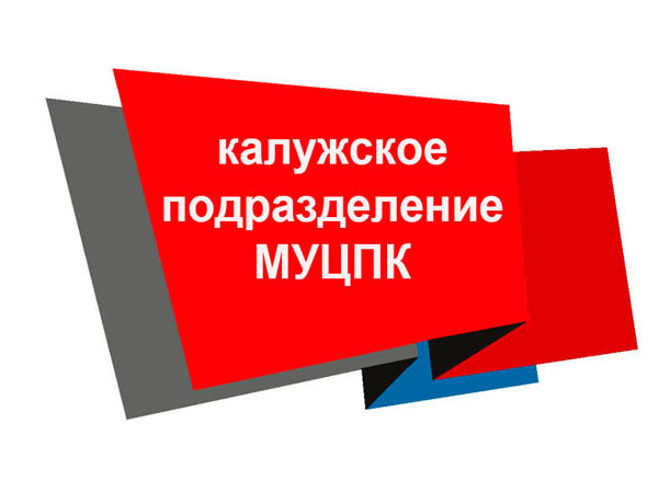 фильм ИГРОПЕДАГОГИКА.mp4 смотреть онлайн