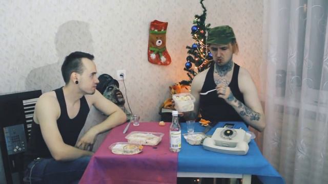 ЭТО СДЕЛАЕТ ТВОЙ НОВЫЙ ГОД смотреть онлайн