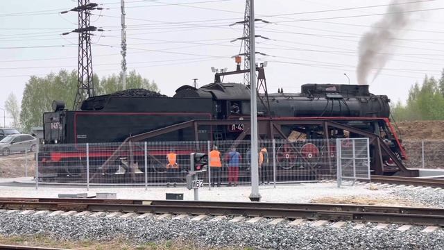 Поворотный круг на жд станции «Верхняя Пышма. Музей» смотреть онлайн