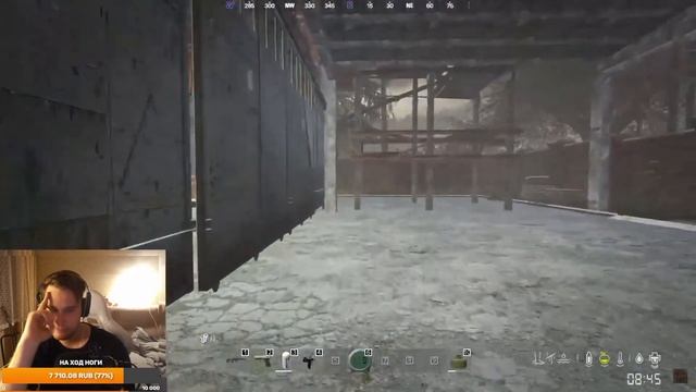 DayZone  | ОПЯТЬ БАР??