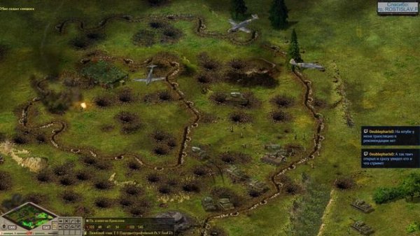 Blitzkrieg GZM 9 Советская кампания