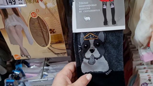 Фикс прайс.Нашла отличные новинки. Грядёт что то черное😀😀😀И мой Любимый Василек смотреть онлайн