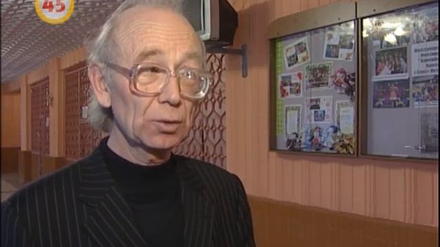 Курган многонациональный сплел «Венок дружбы» смотреть онлайн