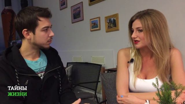 Дизайн Человека. 4 типа: Генератор, Проектор, Манифестор, Рефлектор — Мария Гиберт | Тайны Жизни #5 смотреть онлайн