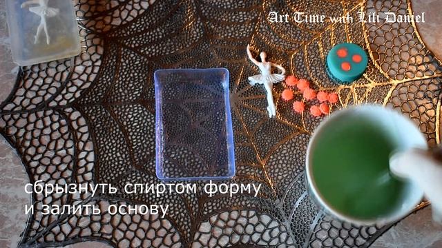 DIY: Мыло Балерина 2 часть смотреть онлайн