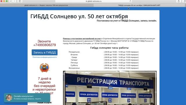 Ремесленный коворкинг для начинающих