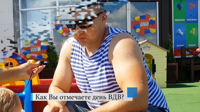 Чебоксарцы отмечают день ВДВ без купания в фонтанах смотреть онлайн
