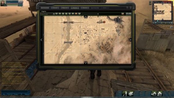 Anomaly Zone 3 Квест "Переход к Механизму" и "Последние шаги"