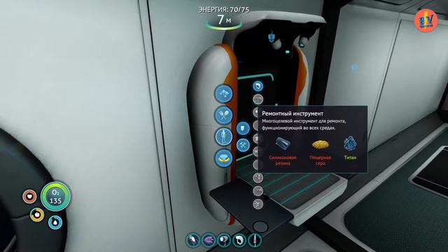 #5 ► Исследуем глубины и расставляем приоритеты ► Subnautica смотреть онлайн