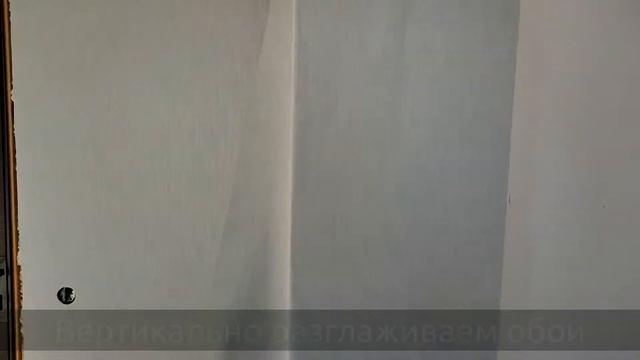 Ловля в Подводном Мире