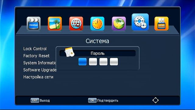 Орбита HD-999C Обзор самой дешевой приставки для цифрового тв в 2024 году смотреть онлайн